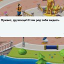 ��������� �� ����� ����� - �������������� �� ������� �����������