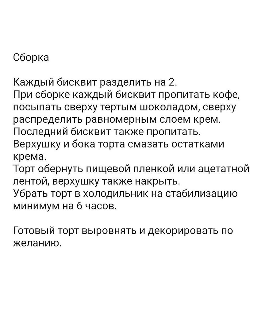  .   1.3    2  16    4   120   80   ... - 5