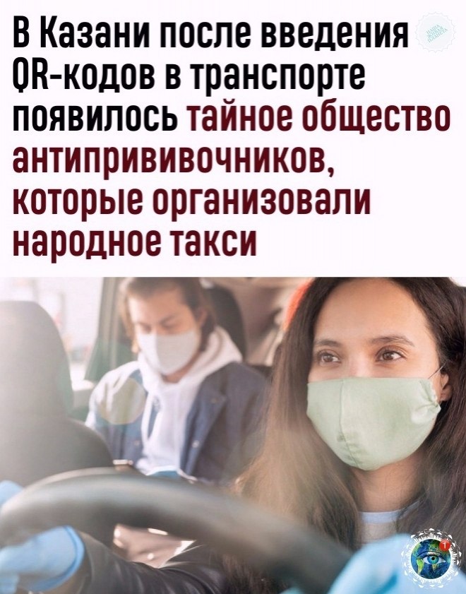 op https://fotostrana.ru/away?to=/sl/LOB3atplant