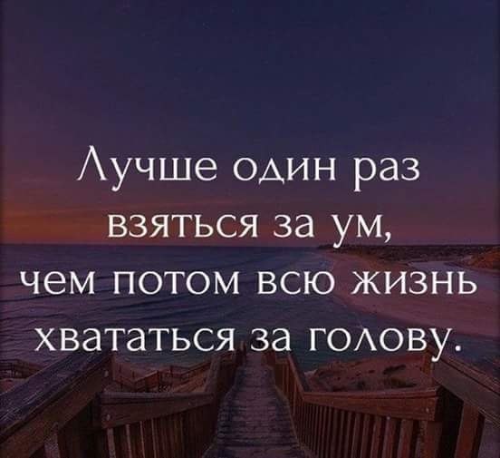      -,            ...