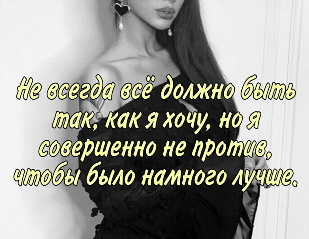 *T* - 16  2021  09:46