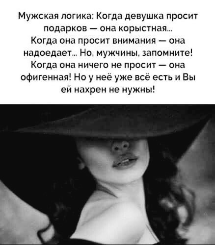 ***Victoria Viktorovna*** - 27  2021  05:22