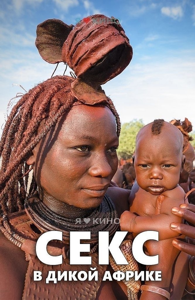 eoe oe oepy Bac  o! Cec  o Ape (2015) ap: oyea  ...
