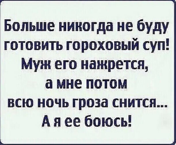 ☆ ☆ - 19  2021  21:38