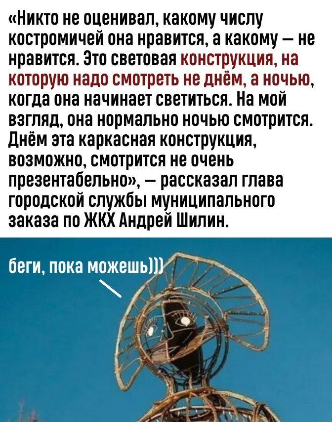- ,  - 3