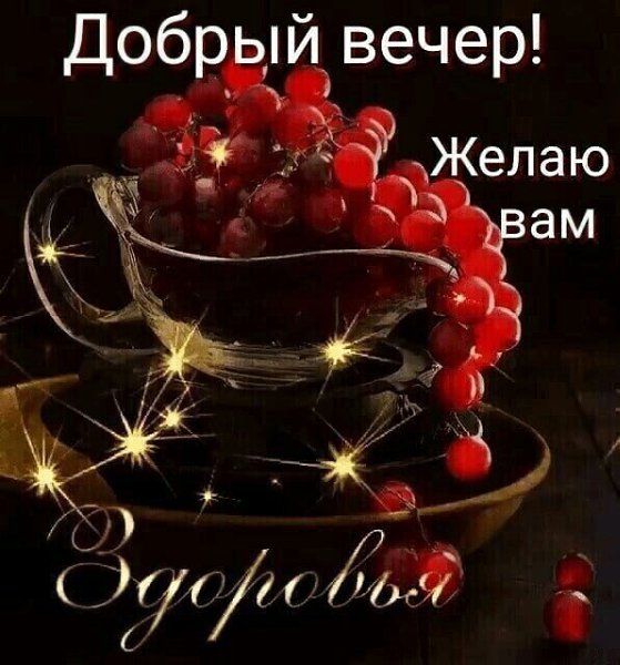   ,    . - 2  2021  20:13 - 9