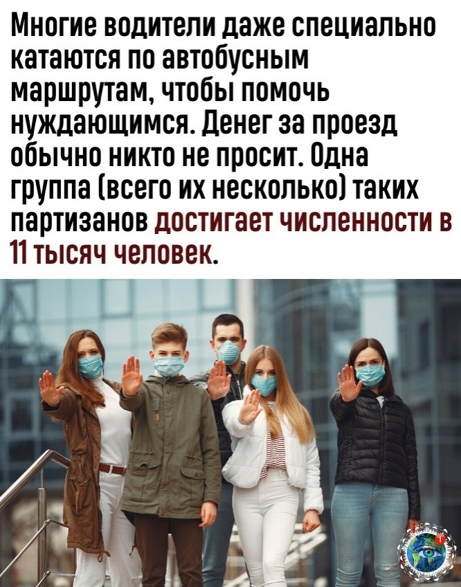 opeee apa - 3