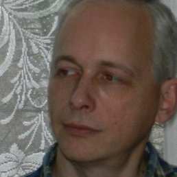 ���������, ��������