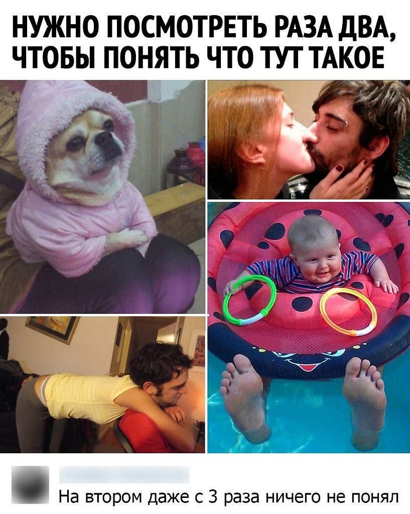     ,      )))