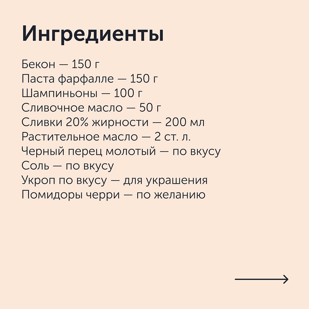      .:1.      ... - 2
