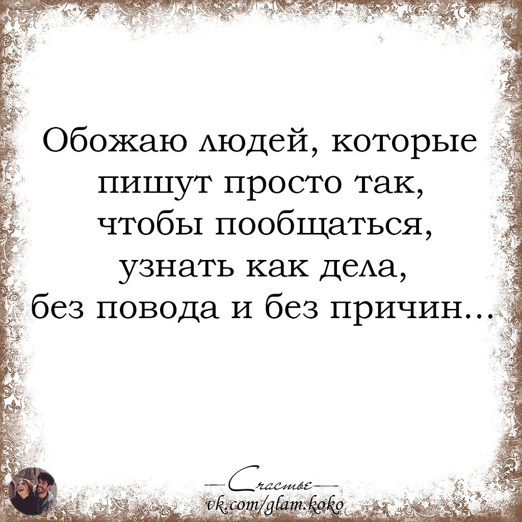 Без подобен. Без подобен