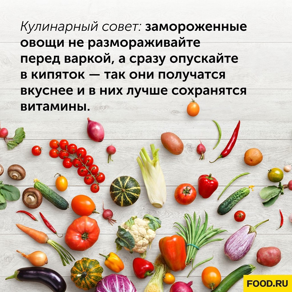         ?.#_@foodrumedia