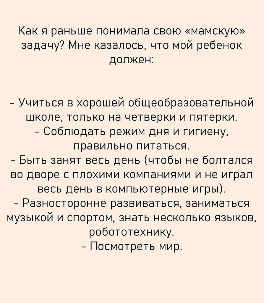 ,      ,     - 5
