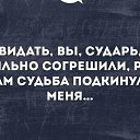 ���� �����, ������, 55 ��� - ��������� 28 ������ 2021 � ������ ������ ��������