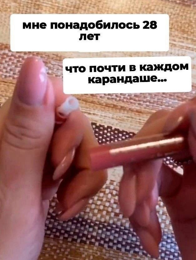 ? ?    ... - 2