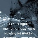  , , 53  -  24  2021