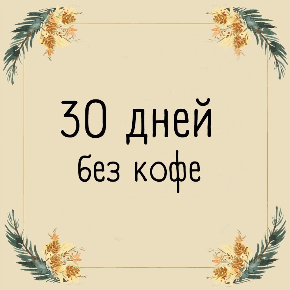     .   !  ?