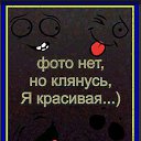 ���� �����, �������������� - ��������� 28 ������� 2021 � ������ ���� ����������