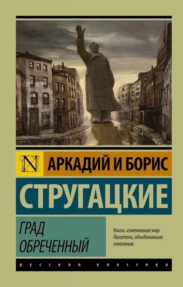   ! - 5