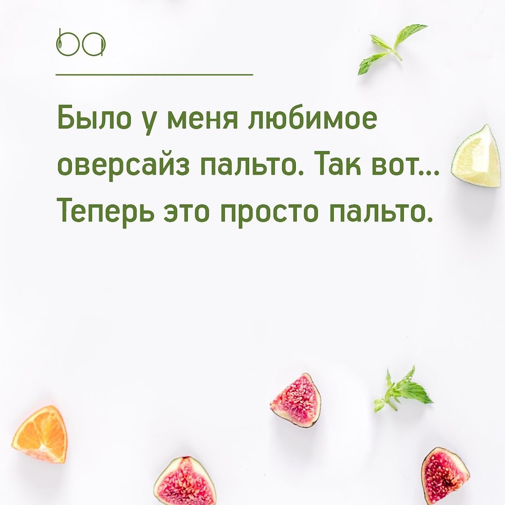#@bon