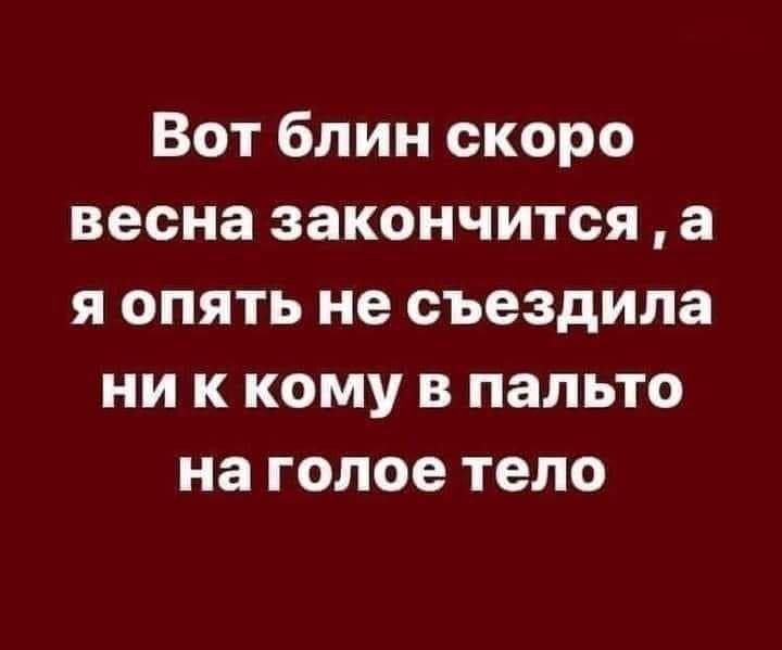  - 21  2021  19:34