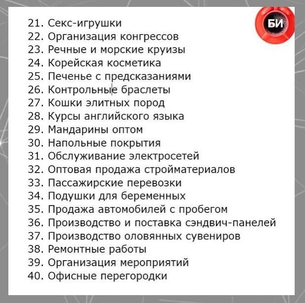 100 ,  KX  E  E.! - 2