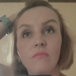 ����, 44 ����, �������