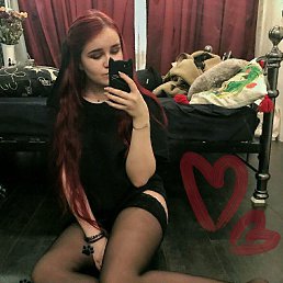 ���� ���, ������, 23 ���� - ��������� 14 ������� 2021