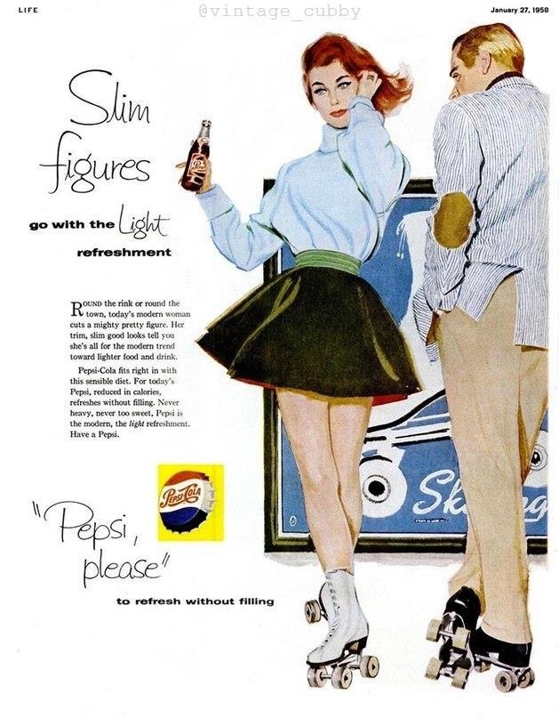 Peaa Pepsi-Cola, 1950-e. - 6