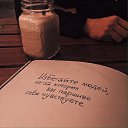 ���� ����, ������, 35 ��� - ��������� 17 ���� 2021 � ������ ���� ����������