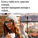 ���� ����, ��������� - ��������� 28 ������ 2021 � ������ ������ ��������