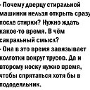 ���� �����, ������ �����, 47 ��� - ��������� 5 ������� 2021 � ������ ������ ��������