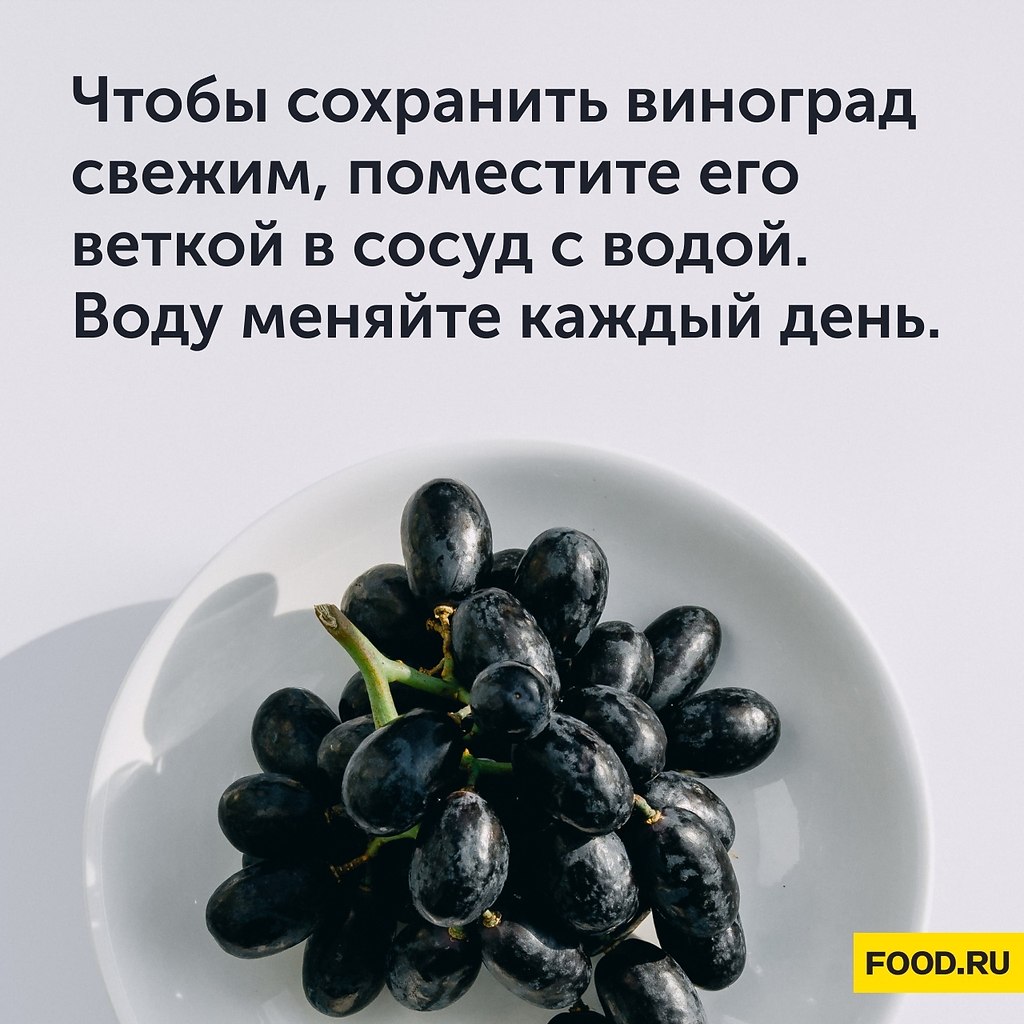 #_@foodrumedia