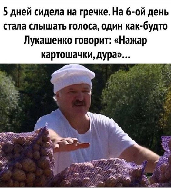 Olga - 26  2021  06:02