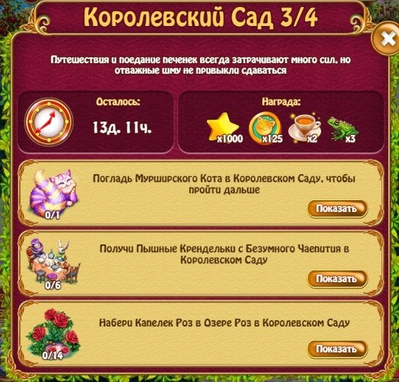  - 5  2021  15:22