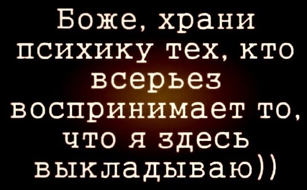 ***Victoria Viktorovna*** - 29  2021  01:57