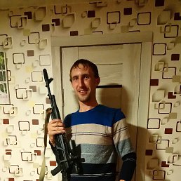 ���� �����, �����������, 38 ��� - ��������� 28 ������� 2021