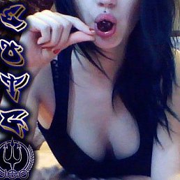 Coshkin, �����������, 30 ���