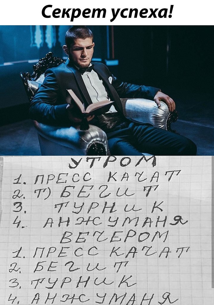 Workout |    - 15  2021  15:06