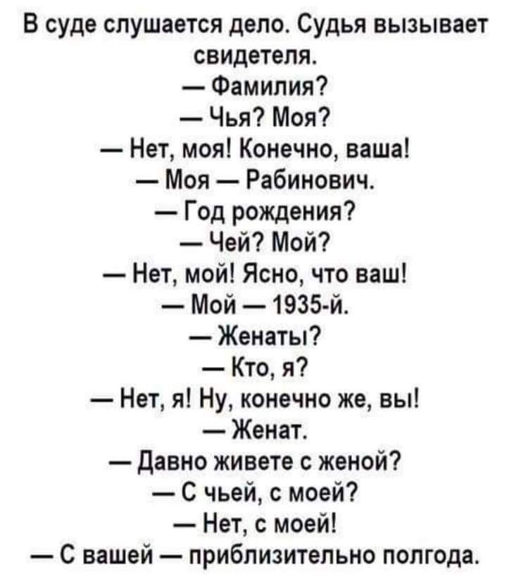�������� �������� ���� - 17 �������� 2021 � 23:09