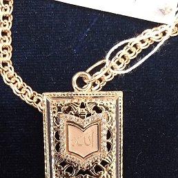 ����, ������ ��������, 53 ����