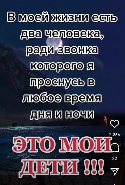  - 13  2022  12:40