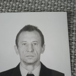 ���� ������, ������, 64 ���� - ��������� 26 ������ 2023