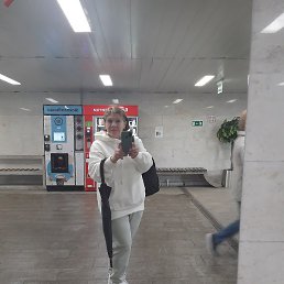 , 