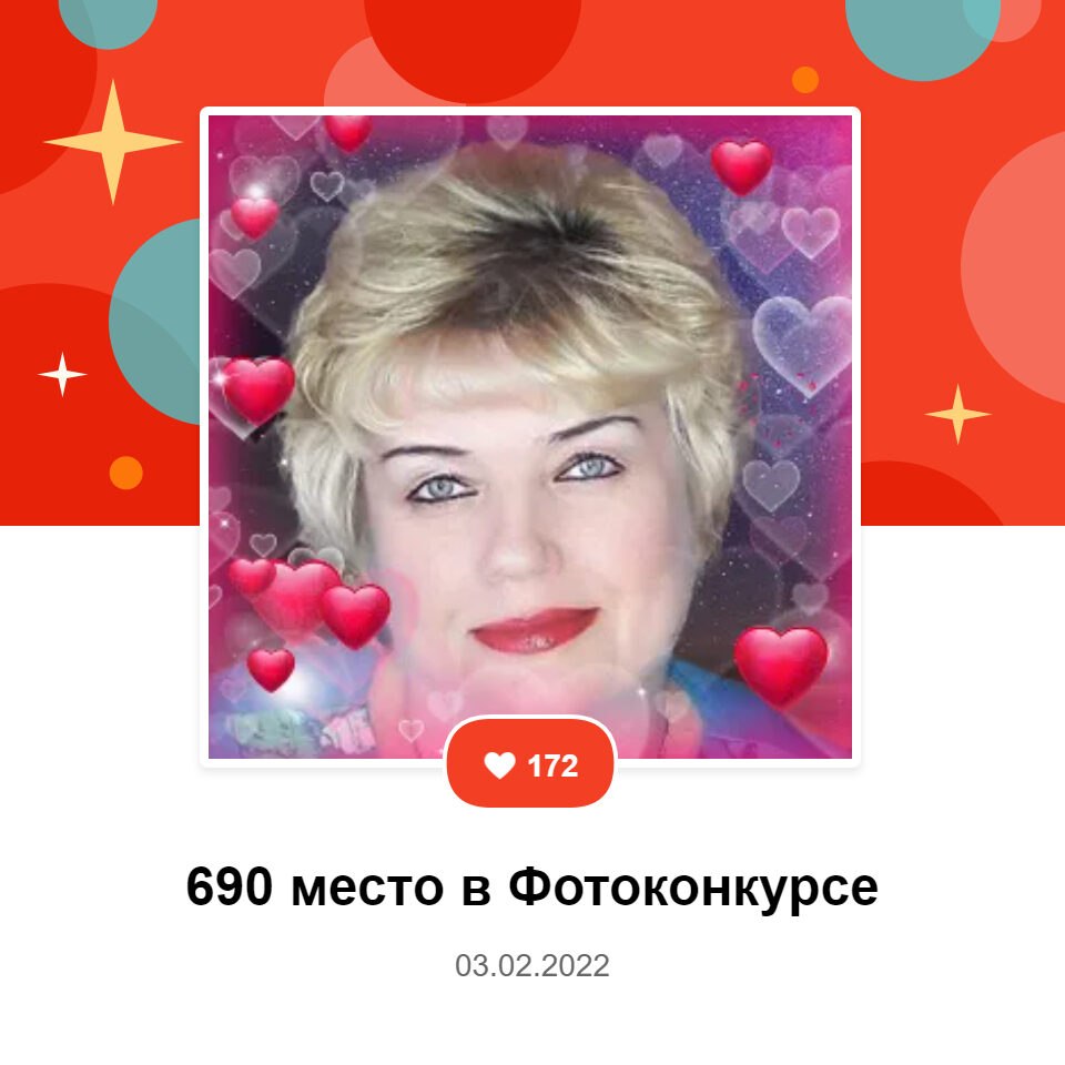   - 22  2022  21:21