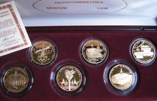      1980  ,     ... - 7