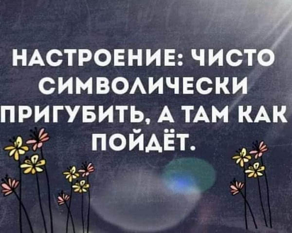 :)