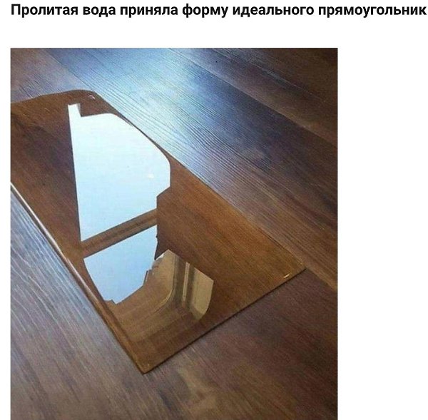         - 4