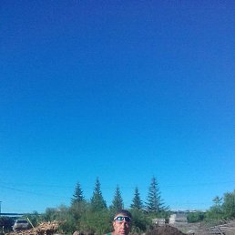 �������, ������, 48 ���