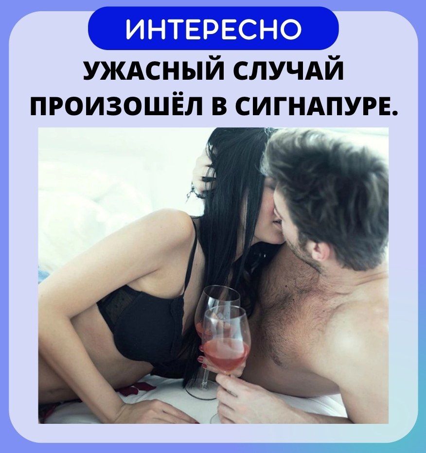   - ! - 8  2022  15:45 - 3